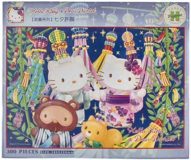 HUNDRED PICTURES 百耘圖 Hello Kitty 節慶系列 七夕許願拼圖 HP0300S-227 3歲以上 254g, Multicolor, 300片, 1盒