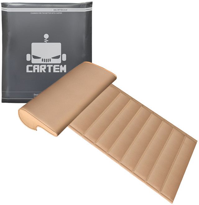 카템 시트 하단 차량용 연장 쿠션 CT157, 베이지, 1개