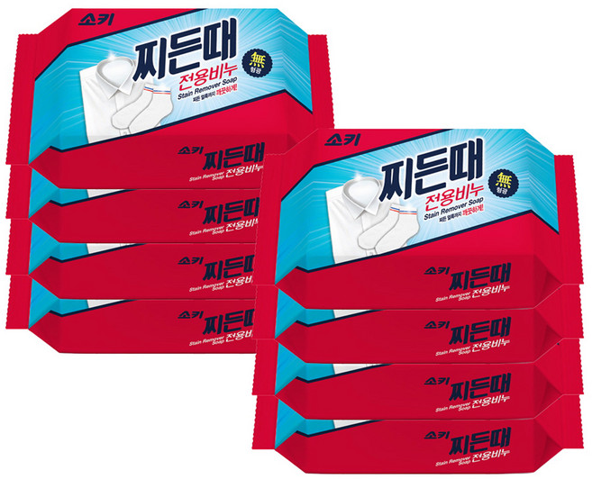 소키 찌든때 전용 세탁비누, 150g, 8개
