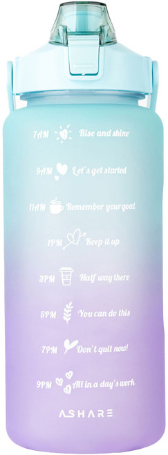 어쉐어 그라이데이션 텀블러, 그린, 2L, 1개