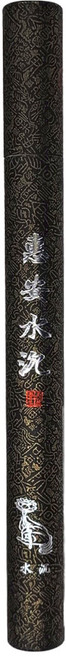 MAN TING XIANG 滿庭香 七吋臥香 56V-14P, 惠安水沉
