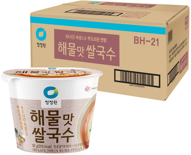 청정원 해물맛 쌀국수, 92g, 12개