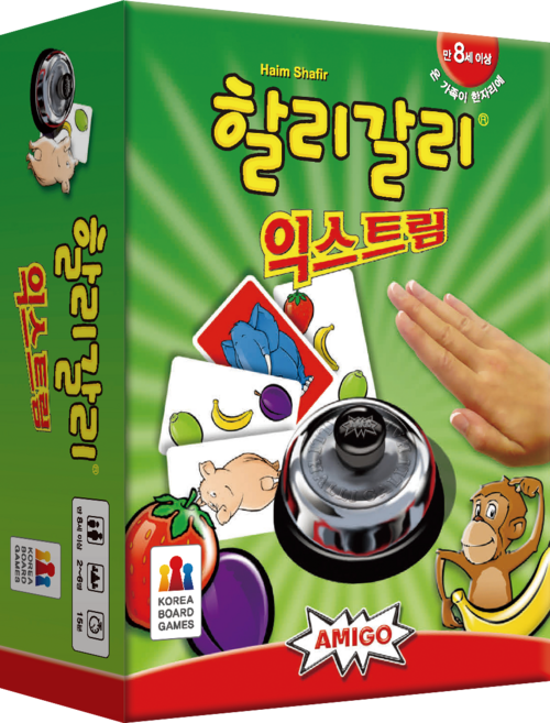 코리아보드게임즈 할리갈리 익스트림, 혼합색상, 1개