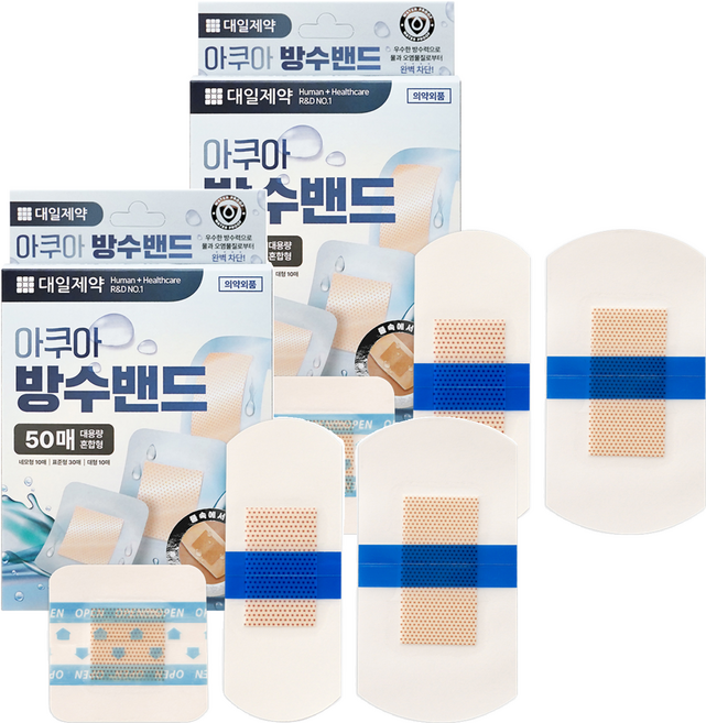 대일제약 클린 방수밴드 혼합형, 50개입, 2개