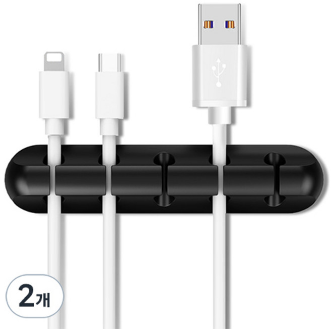 엔더 USB 충전 케이블 선정리 홀더 클립 5구, 2개, 블랙