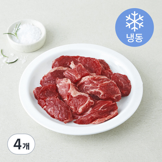 레커컷 호주산 안심추리 구이용 (냉동), 4개, 200g