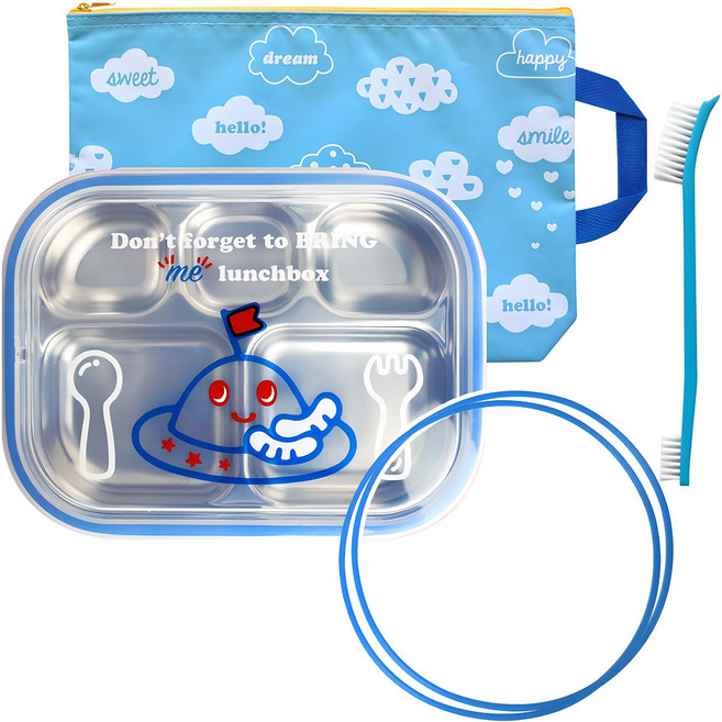브링미 아동용 스텐 식판 도시락 세트, 블루 우주선, 스텐식판 도시락 + 세척솔 + 추가실리콘 + 도시락가방, 1개