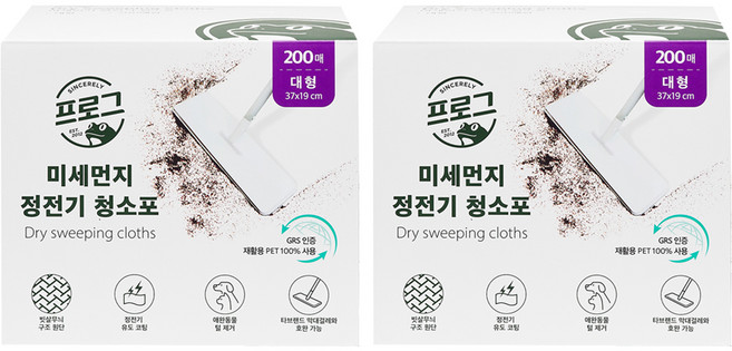 프로그 미먼지 정전기 청소포 200매, 2개