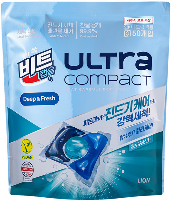 [비건라이프] 비트 울트라 콤팩트 딥 앤 프레시 캡슐세제 허브포레스트향, 50개입, 1개
