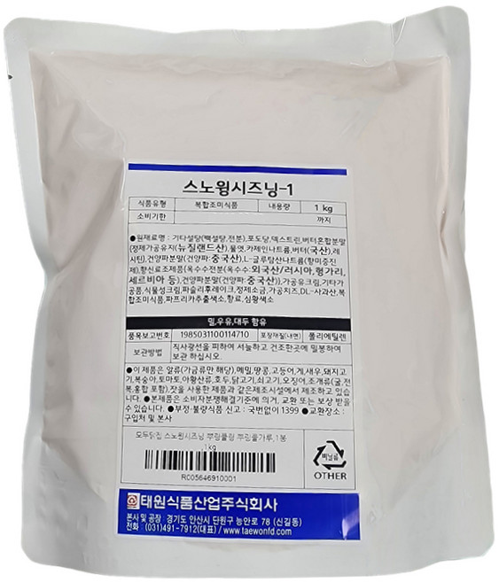 태원식품 스노윙시즈닝-1, 1개, 1kg