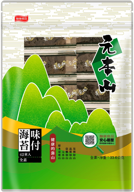 元本山 味付海苔 42束, 33.6g, 1個