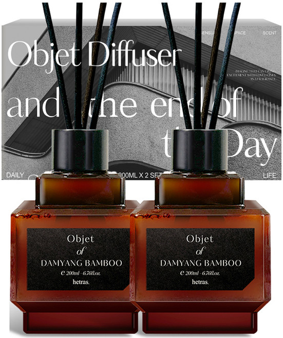 헤트라스 오브제 디퓨저, 담양 대나무 숲, 200ml, 2개