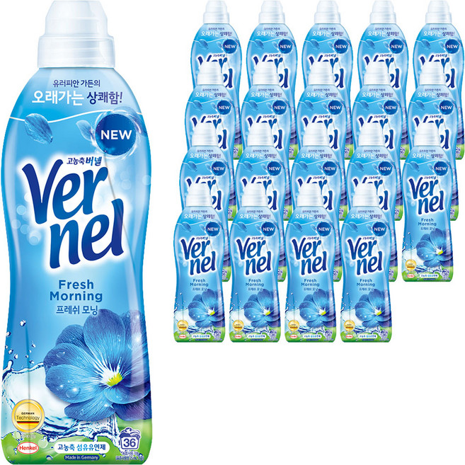 버넬 고농축 섬유유연제 프레쉬 모닝향 본품, 900ml, 20개