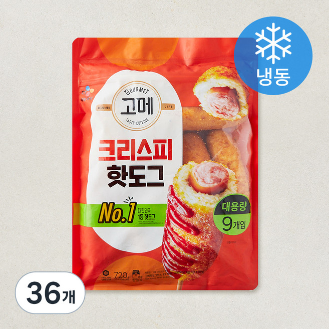 고메 크리스피 핫도그 (냉동), 80g, 9개입, 4개