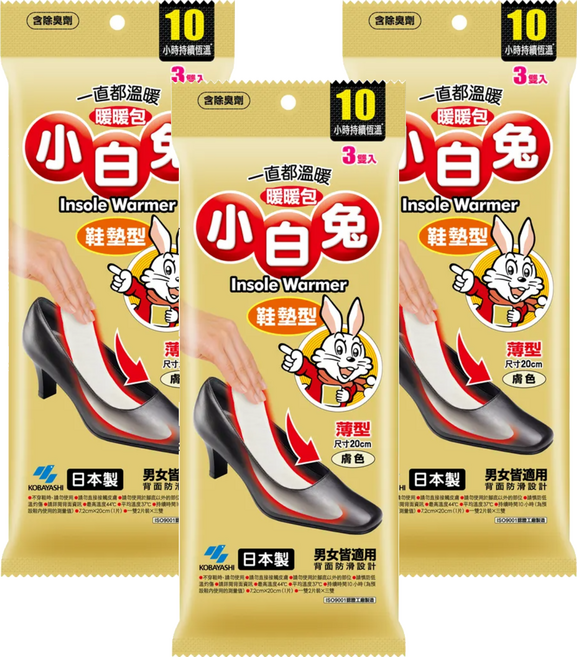 KOBAYASHI 小林製藥 小白兔 鞋墊型暖暖包 26g 3雙, 3包