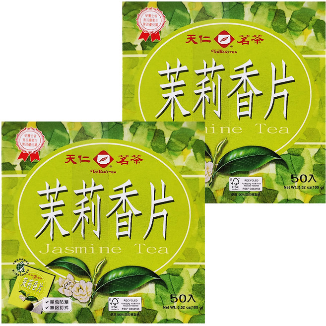 天仁茗茶 茉莉香片 單包防潮設計 無鋁釘, 2g, 50包, 2盒
