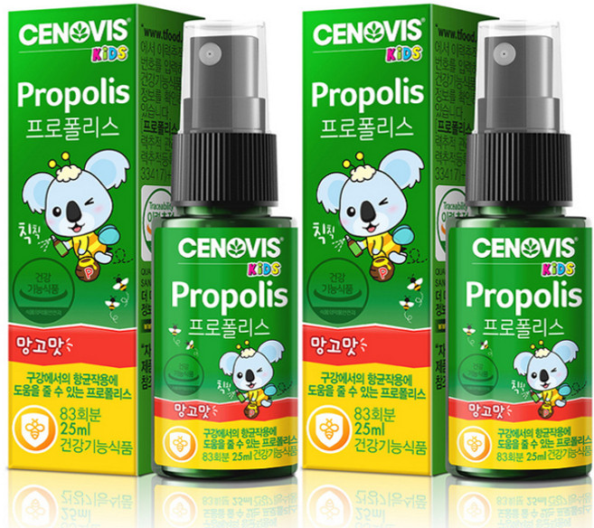 세노비스 키즈 프로폴리스 스프레이, 25ml, 2개