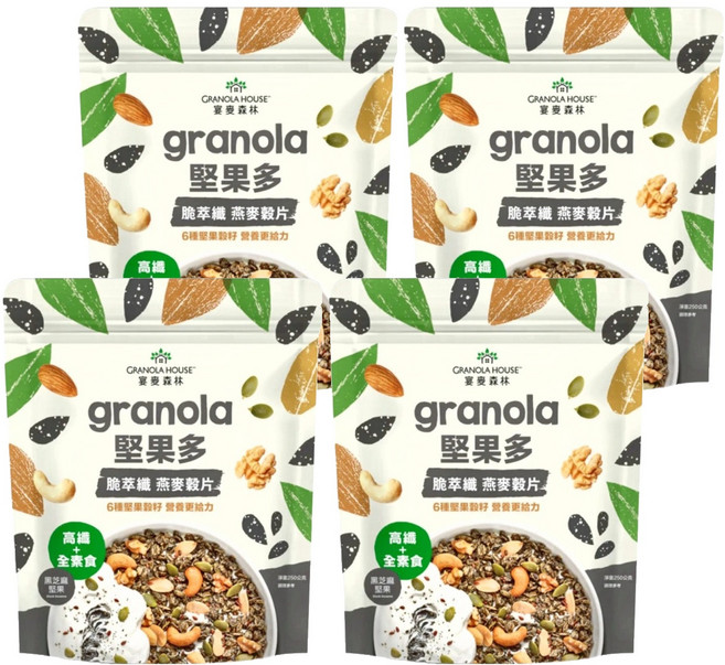 GRANOLA HOUSE 宴麥森林 堅果多 脆萃纖燕麥穀片 黑芝麻堅果, 250g, 4包