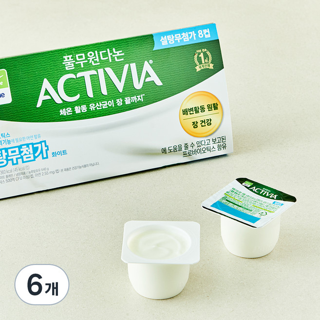 풀무원다논 액티비아 컵 화이트 설탕 무첨가 플레인, 80g, 48개