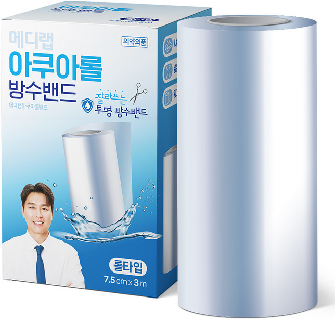 아텍스 아쿠아롤 잘라쓰는 방수밴드, 1개입, 1개