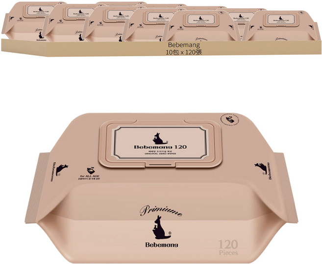 Bebemang Original Zero 掀蓋式嬰兒濕紙巾, 120張, 10包