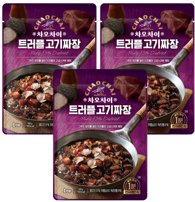 차오차이 트러플 고기짜장, 180g, 3개