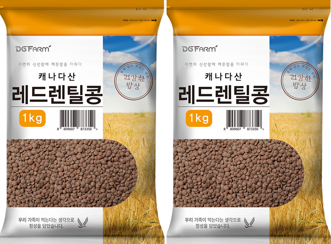 건강한밥상 레드렌틸콩, 1kg, 2개
