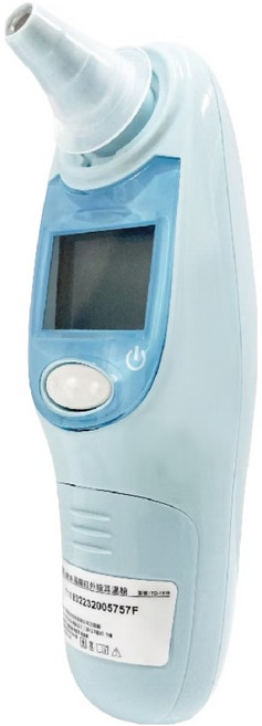 FORA 福爾 紅外線耳溫槍 附收納盒 + 使用說明書 + 保證卡 + 電池 + 耳套 TD-1118 藍色, 1支