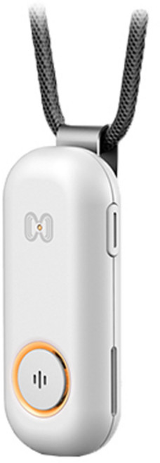 모스아웃 휴대용 모기퇴치기 멀티형 화이트, A1000