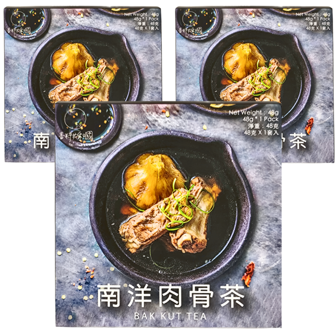 香料共和國 南洋肉骨茶, 48g, 3盒