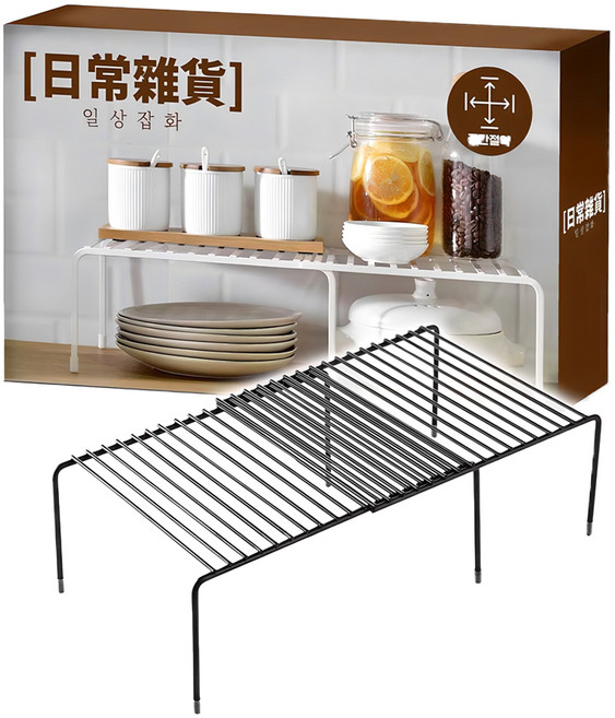 일상잡화 확장형 다용도 정리 선반, 블랙, 1개