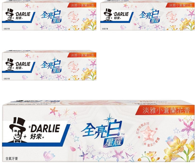 DARLIE 好來 全亮白星耀牙膏 億萬科技亮白粒子 進口星星亮片 淡雅花萃香氛晶球