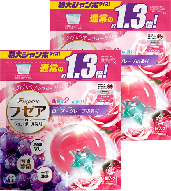 PATTO RABBIT 百特兔 GR 月皎星晴洗衣球 葡萄玫瑰 180g, 20顆, 2袋