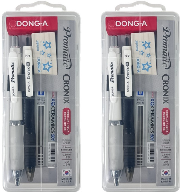 동아 프로매틱 샤프 + 볼펜 문구세트, 혼합 색상, 2세트