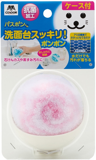 CONDOR 山崎 小海豹洗手台清潔球 附盒, 粉色, 1個