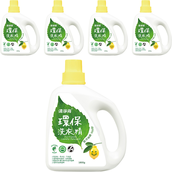 清淨海 環保洗衣精 極淨升級, 1.8kg, 5瓶