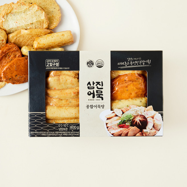 삼진어묵 종합어묵탕 순한맛 + 매운맛, 800g, 1세트