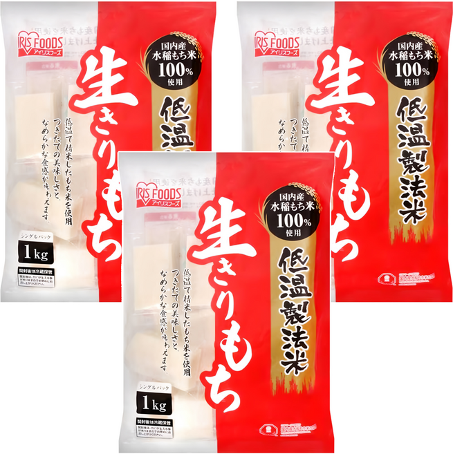 IRIS FOODS 低溫製法生切麻糬, 1kg, 3袋