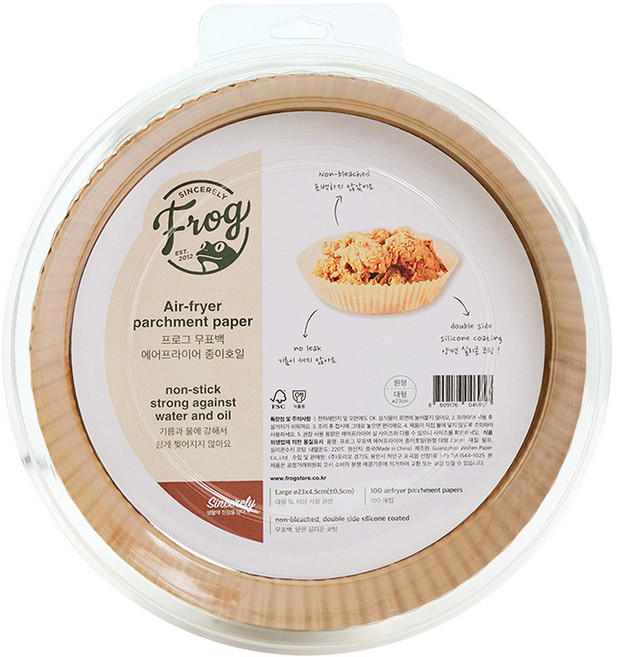 프로그 무표백 에어프라이어 종이호일 대형, 23cm, 1개, 100개입