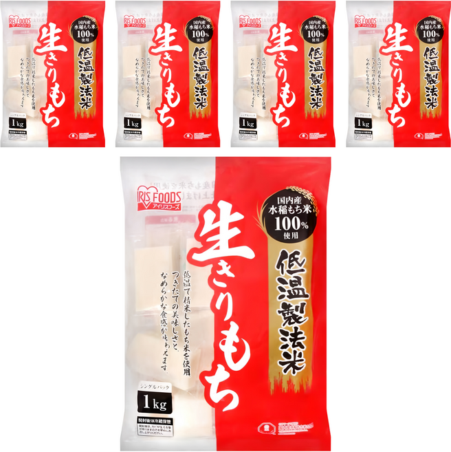 IRIS FOODS 低溫製法生切麻糬, 1kg, 5袋