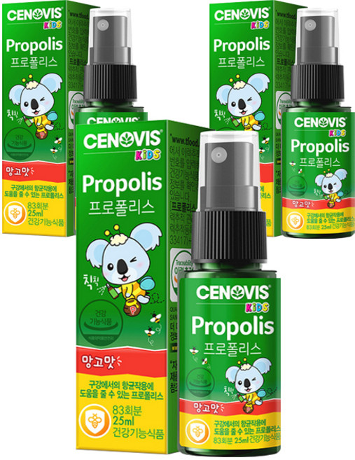 세노비스 키즈 프로폴리스 스프레이, 25ml, 3개