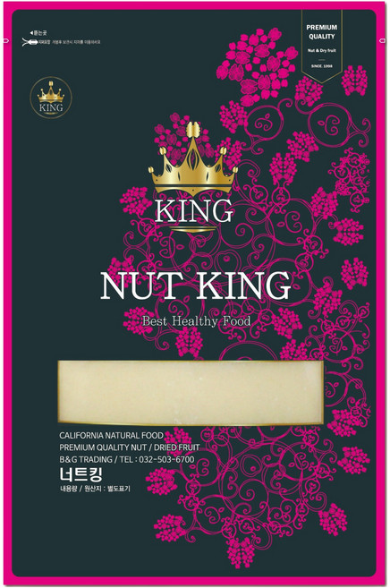 너트킹 아몬드 분말 95%, 1kg, 1개