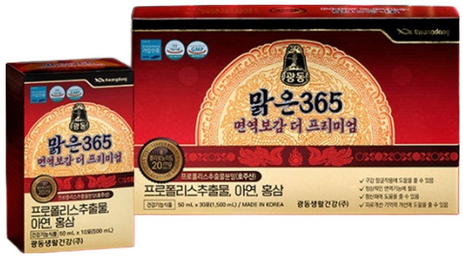 광동맑은365 면역보감 더프리미엄 10p, 500ml, 3개