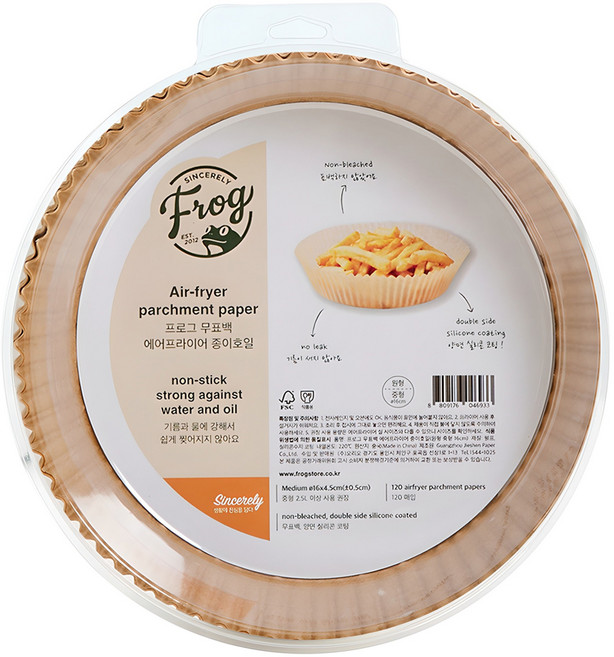 프로그 무표백 에어프라이어 종이호일 중형, 16cm, 120개입, 1개