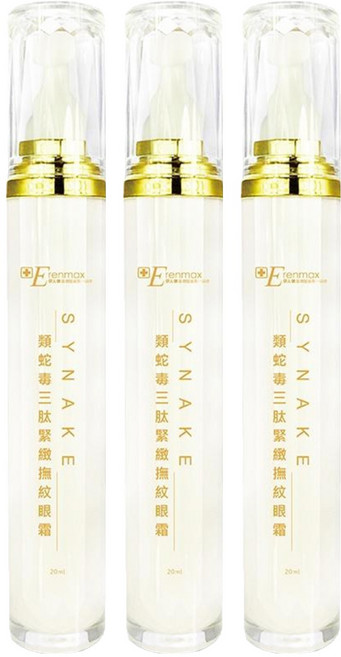 E.L.G 依洛嘉 三肽緊緻撫紋眼霜, 20ml, 3瓶