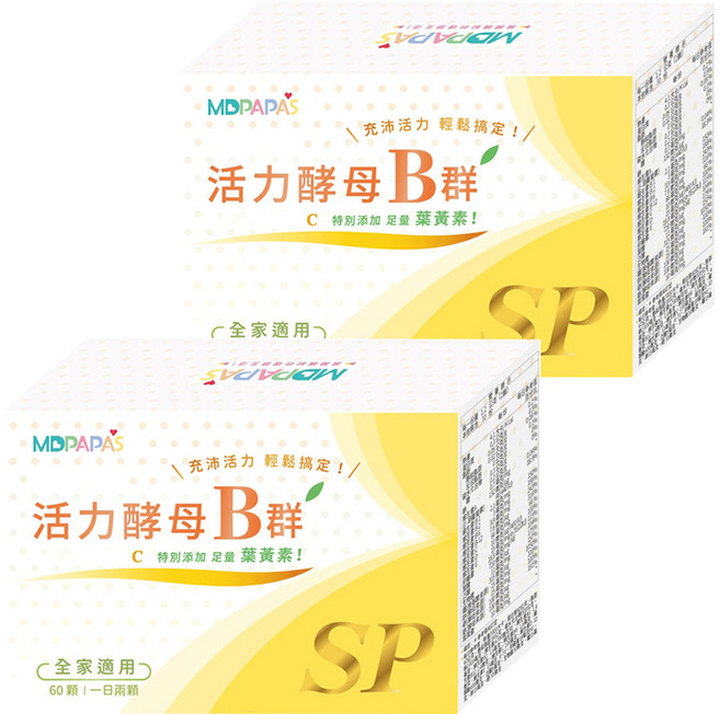 MDPAPA'S 活力酵母B群, 60顆, 36g, 2盒
