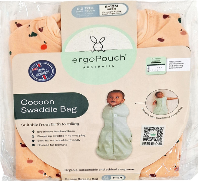 ergoPouch 二合一舒眠包巾 0.2TOG