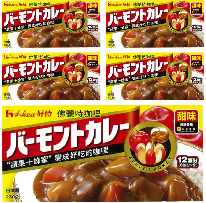 House 好侍 佛蒙特咖哩塊 蘋果蜂蜜風味, 230g, 5盒