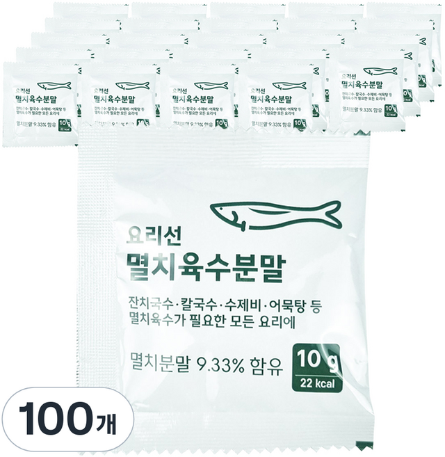새한비아이에프 요리선 멸치육수 분말, 100개, 10g