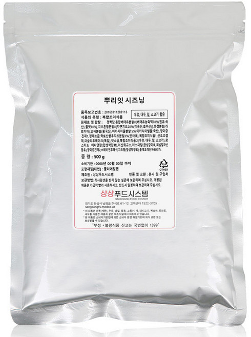 상상시즈닝 뿌리잇 시즈닝, 500g, 1개